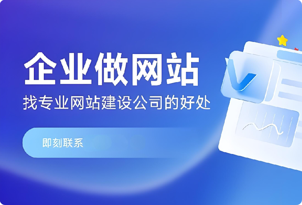 中小企業必看！你的網站正在偷偷趕走客戶！
