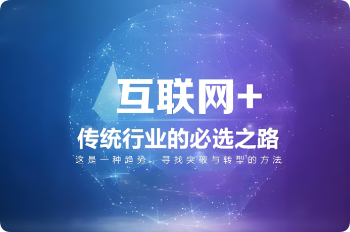 企業網站=生意名片？別讓你的客戶找不到你！