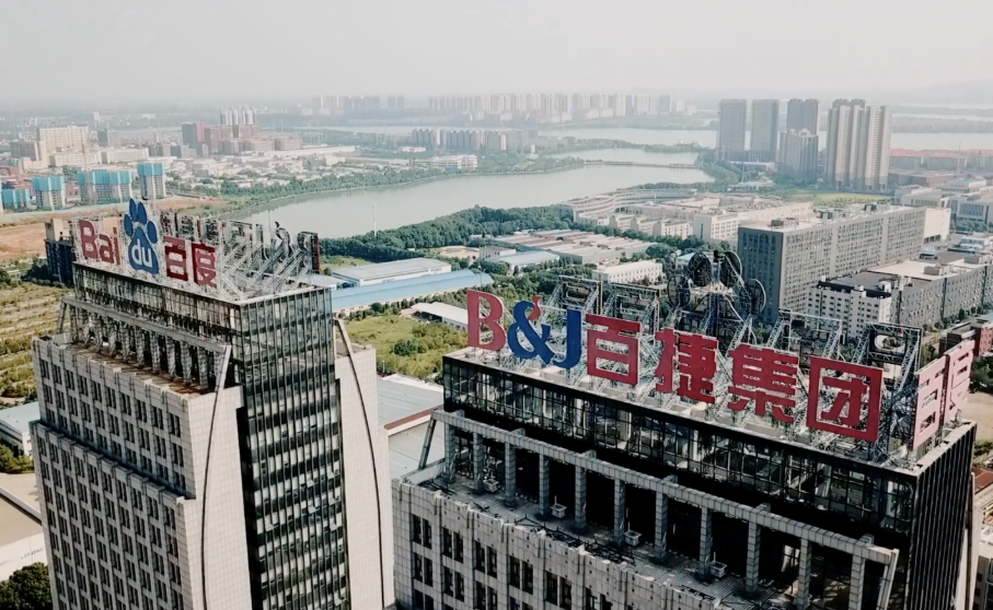百度一代理商破產，傳統搜索引擎的路在何方？