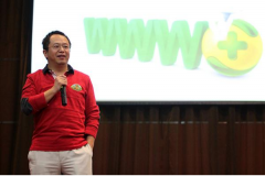 360集團(tuán)董事長兼CEO周鴻祎出任中國網(wǎng)絡(luò)空間安全協(xié)會副理事長